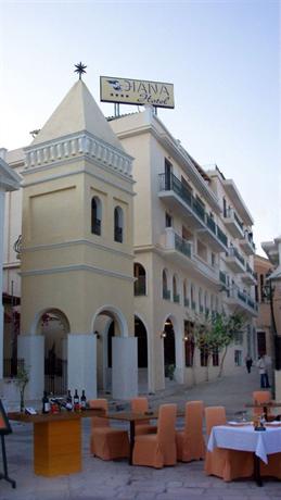 Diana Hotel Zakynthos